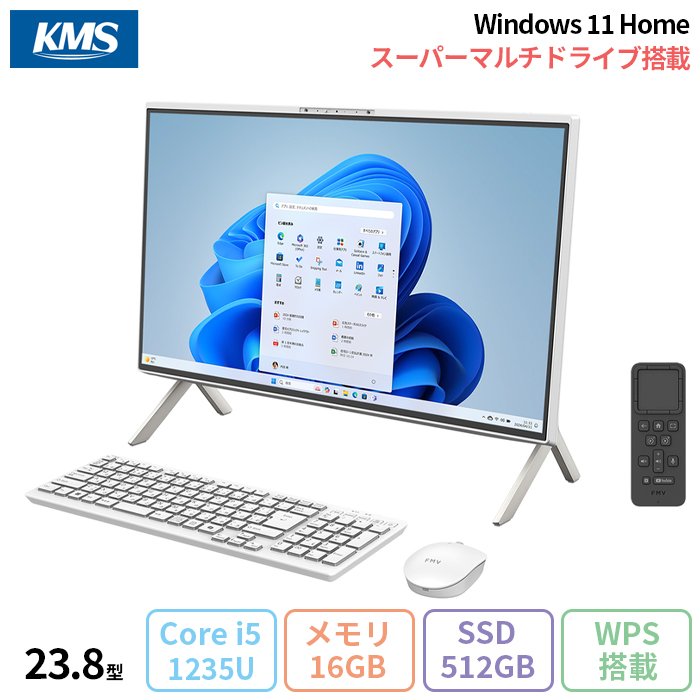 FMV 富士通 F55-K1 一体型 デスクPC FMVF55K1WA Windows11 Office付 