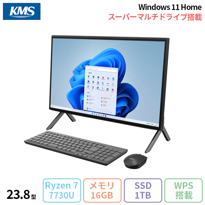 富士通 ESPRIMO FH70/H3 AIO デスクトップパソコン FMVF70H3BZ Windows11 Office付き Ryzen7  7730U メモリ16GB SSD1TB 再生品Aランク : fmvf70h3bz-r : 加賀マイクロソリューション - 通販 -  Yahoo!ショッピング