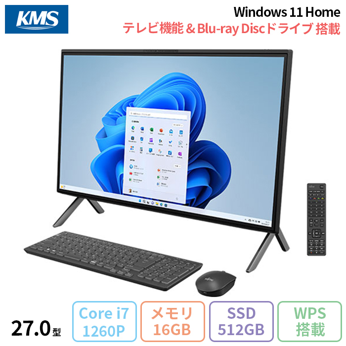 富士通 ESPRIMO FH90/H2 AIO デスクトップパソコン FMVF90H2B Windows11 Office付き Core  i7-1260P メモリ16GB SSD512GB HDD1TB 再生品Aランク : fmvf90h2b-r : 加賀マイクロソリューション - 通販  - Yahoo!ショッピング