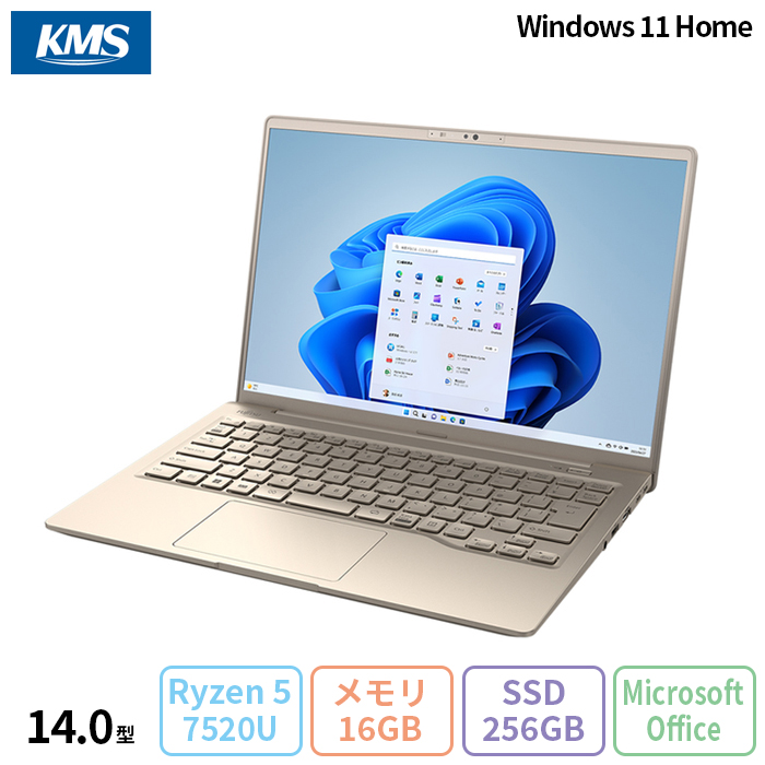 LIFEBOOK MH 富士通 MH55/J1 ノートパソコン FMVM55J1G Windows11 Home