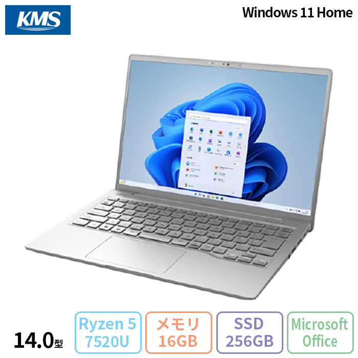 【未使用品】富士通 ノートパソコンFMV LIFEBOOK WJ1AA53 富士通FMVパソコン | LIFEBOOK WAA/J1