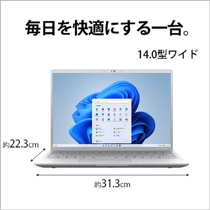 LIFEBOOK MH 富士通 MH55/J1 ノートパソコン FMVM55J1SE Windows11