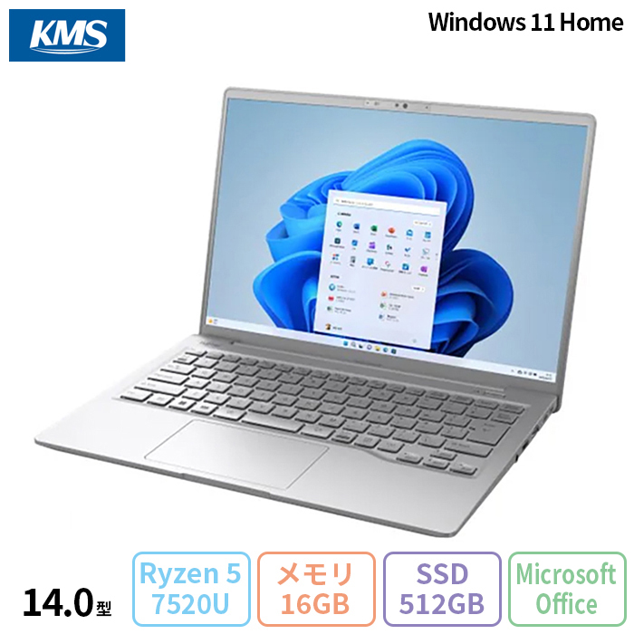 富士通 - 富士通ノートパソコンAH52/DA Office Win11 SSD240GB LIFEBOOK AH 富士通 AH52/H2 ノートパソコン FMVA52H2BB