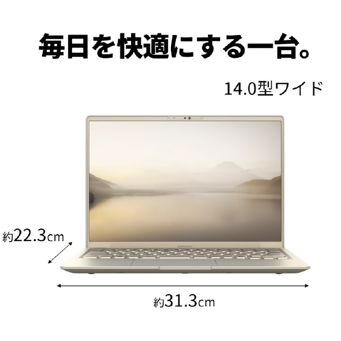 LIFEBOOK MH 富士通 MH55/J3 ノートPC FMVM55J3G Windows11 Office付