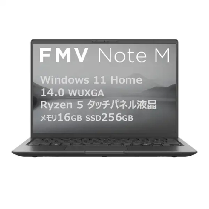 富士通タッチパネルノートパソコンfmv（富士通）のおすすめ人気商品