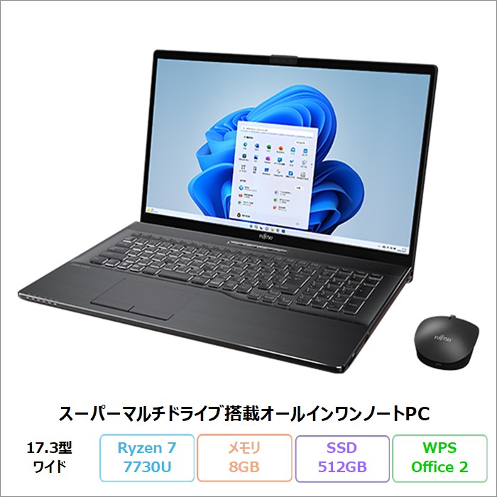 LIFEBOOK NH 富士通 NH77/H1 ノートパソコン FMVN77H1B Windows11