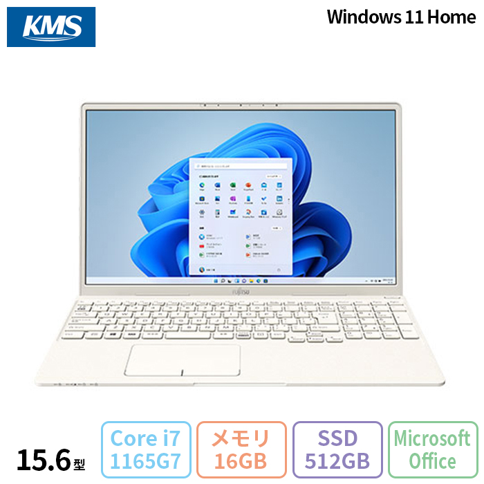 富士通 LIFEBOOK TH90/F3 ノートパソコン FMVT90F3W Windows11 Office付き Core i7-1165G7  メモリ16GB SSD512GB 15.6インチ 新品未使用品 : fmvt90f3w-n-ms : 加賀マイクロソリューション - 通販 -  Yahoo!ショッピング