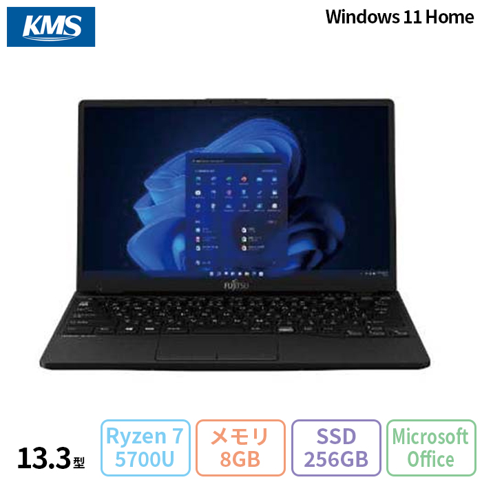 富士通 LIFEBOOK UH75/F3 ノートパソコン FMVU75F3B Windows11 Office付き Ryzen7 5700U  メモリ8GB SSD256GB 13.3インチ 新品未使用品 : fmvu75f3b-no : 加賀マイクロソリューション - 通販 -  Yahoo!ショッピング