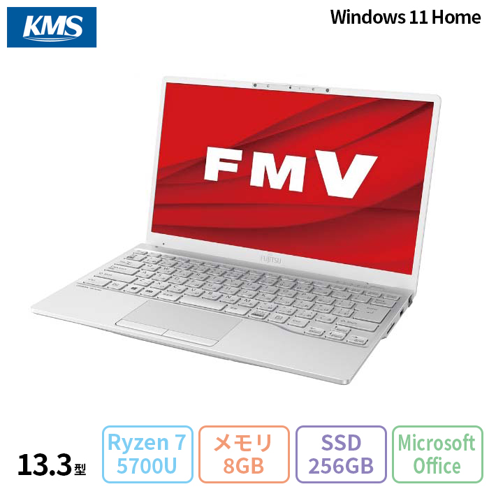 富士通 LIFEBOOK UH75/F3 ノートパソコン FMVU75F3W Windows11 Office付き Ryzen7 5700U  メモリ8GB SSD256GB 13.3インチ 新品未使用品