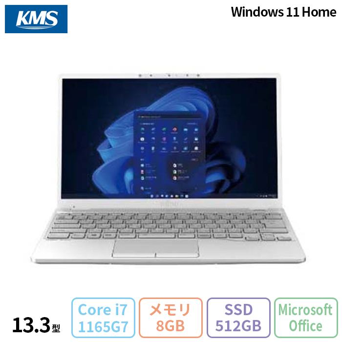富士通 LIFEBOOK UH90/F3 ノートパソコン FMVU90F3W Windows11 Office 