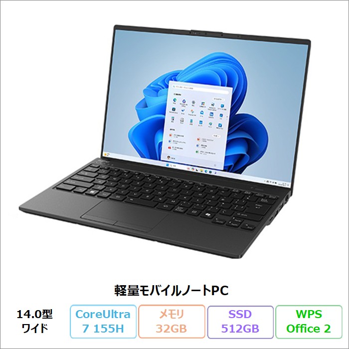 fmvu90j3bn-r