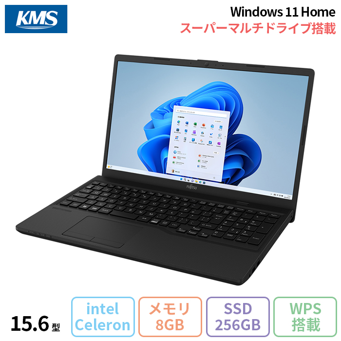 富士通 FMV Lite(-N) WA1/H1 ノートパソコン FMVWH1A111 Windows11 Office付き Celeron 6305  メモリ8GB SSD256GB 15.6インチ 新品未使用品 : fmvwh1a111-n : 加賀マイクロソリューション - 通販 -  Yahoo!ショッピング