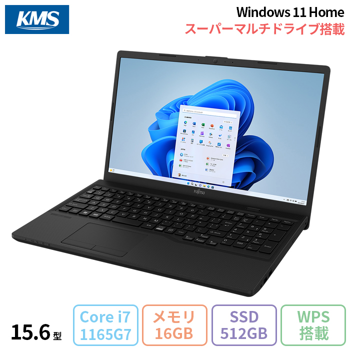富士通 FMV Lite(-N) WA1/H1 ノートパソコン FMVWH1A171 Windows11 