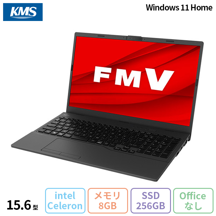 富士通 FMV Lite WA1/H3 ノートパソコン FMVWH3A112 Windows11 Home Office付き Celeron 7305  メモリ8GB SSD256GB 15.6インチ 再生品Sランク