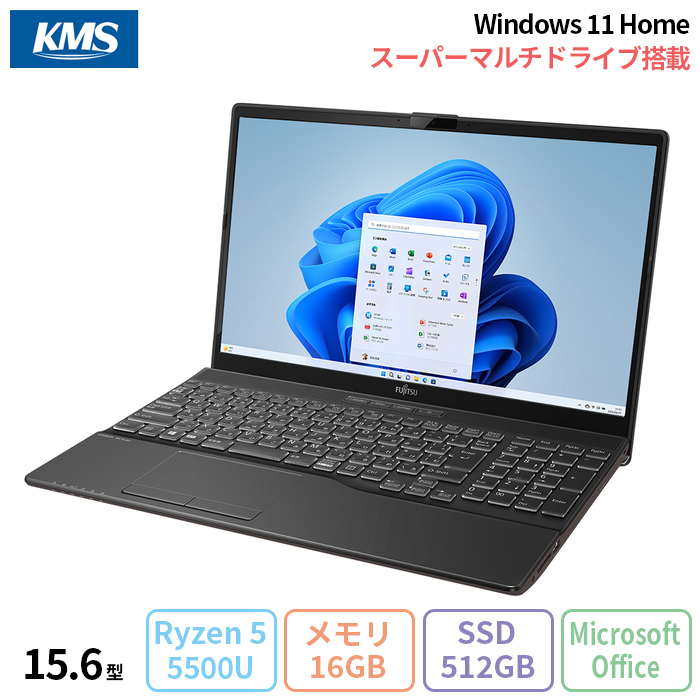 富士通 LIFEBOOK Ryzen5 5500u 16GB SSD256GB