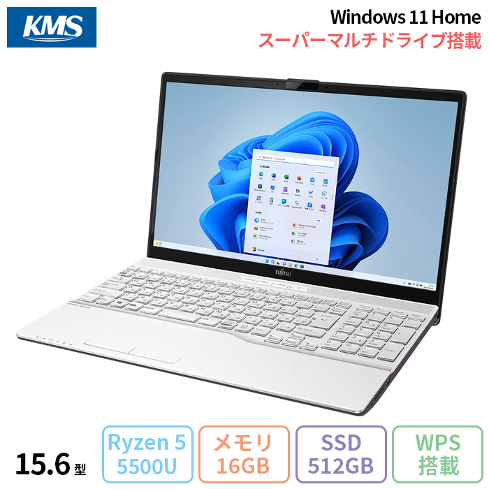 富士通 LIFEBOOK WAA/J1 ノートパソコン FMVWJ1AA53 Windows11 Home Office付き Ryzen5 5500U  メモリ16GB SSD512GB 15.6インチ 再生品Sランク : fmvwj1aa53-r : 加賀マイクロソリューション - 通販 -  Yahoo!ショッピング