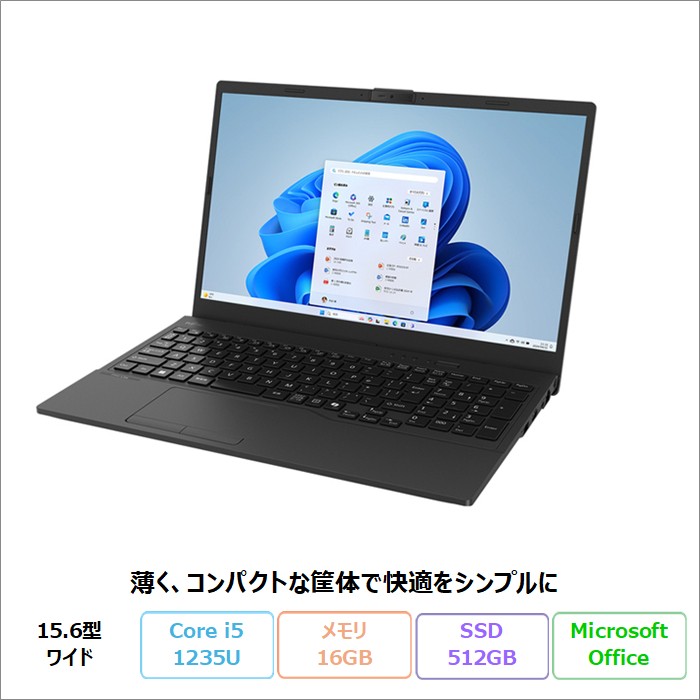 LIFEBOOK NH 富士通 NH78/H1 ノートパソコン FMVN78H1GZ Windows11