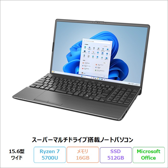 LIFEBOOK 富士通 WAA/J2 ノートパソコン FMVWJ2AA72 Windows11 Home 