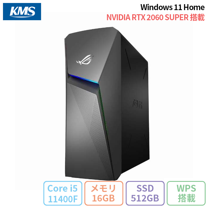 ASUS ROG Strix G10CE ゲーミングデスクトップ G10CE-I5R2060SBY Office付き Win11 Core  i5-11400F メモリ16GB SSD512GB RTX2060 SUPER メーカー再生品Aランク