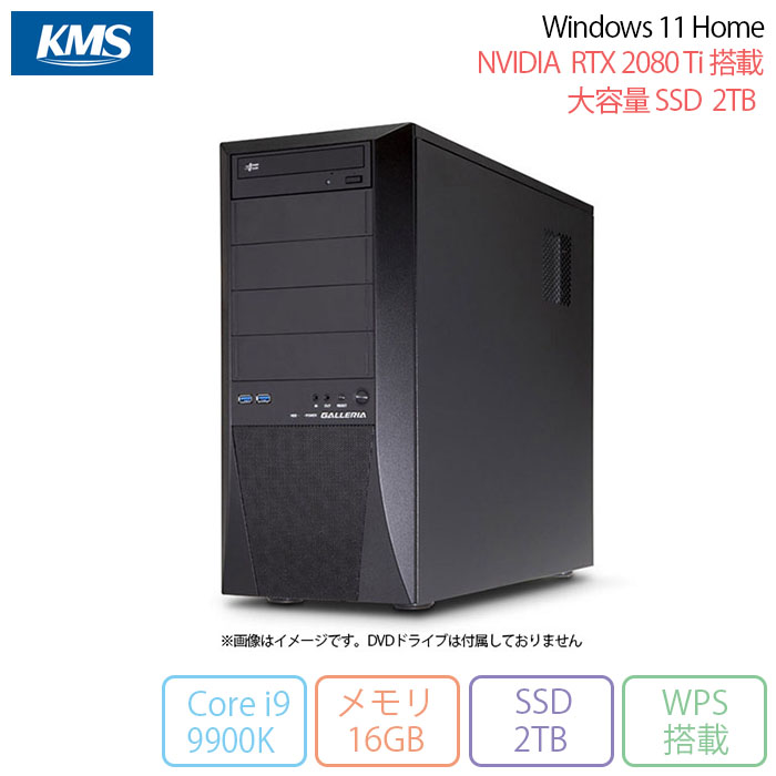 GALLERIA デスクトップPC ドスパラ、「GeForce GTX TITAN BLACK」をSLI構成で搭載した