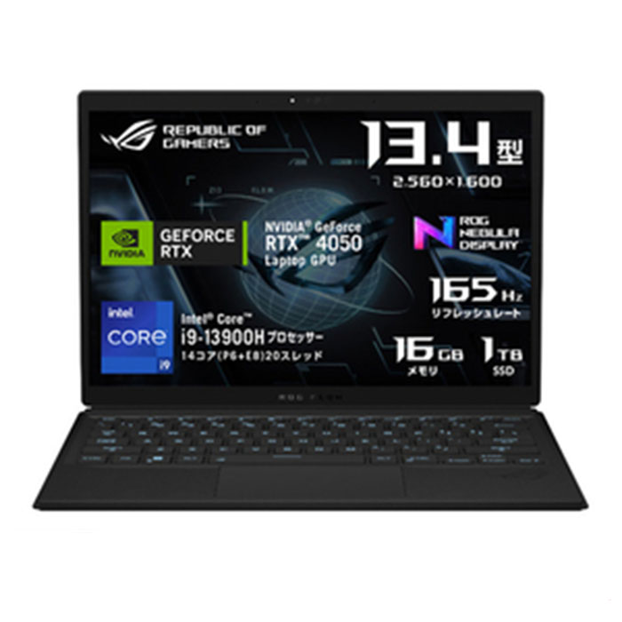 ASUS ROG Flow Z13 GZ301VU ゲーミング ノートパソコン GZ301VU 