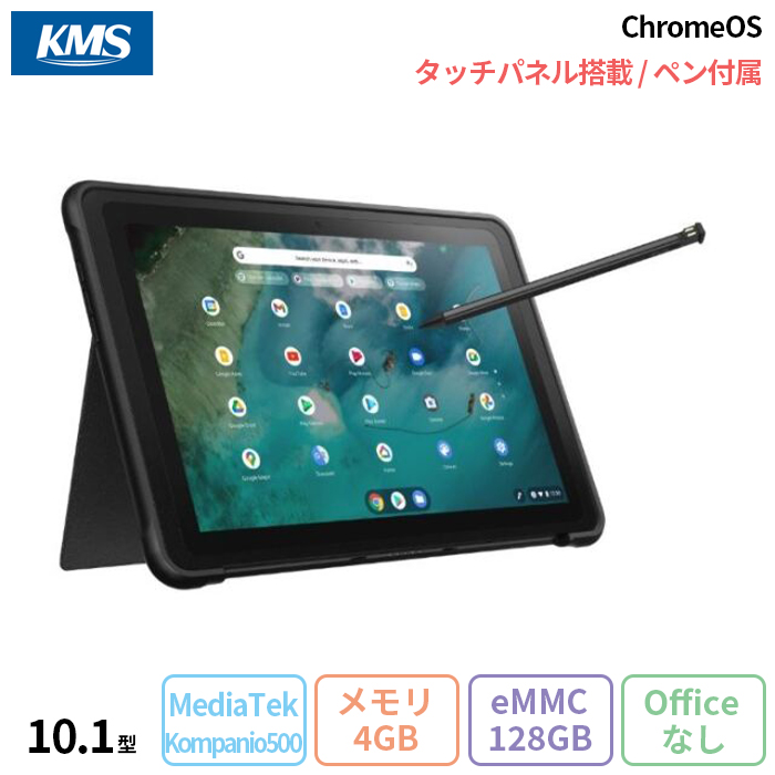 ASUS Chromebook Detachable CZ1 ノートパソコン CZ1000DVA-L30019 ChromeOS MediaTek  Kompanio500 メモリ4GB eMMC128GB 10.1インチ メーカー再生品Sランク : l30019-m : 加賀マイクロソリューション  - 通販 - Yahoo!ショッピング