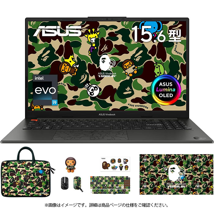 美品 ASUS ノートパソコン Core i9 16GB SSD1TB ノートPC ASUS Core i9 16GB SSD1TB 付属付き