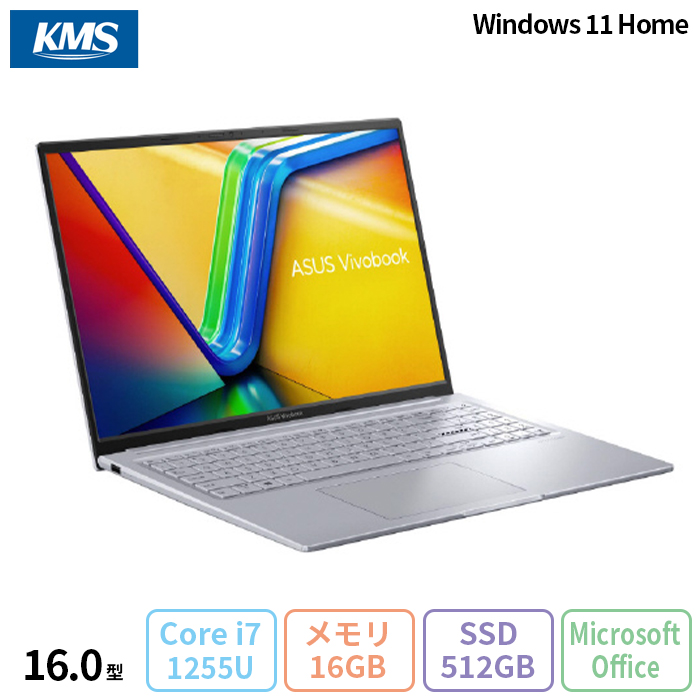 ASUS Vivobook 16X ノートパソコン K3604ZA-MBWSI7ED Win11 Office付き Core i7-1255U メモリ16GB  SSD512GB 16インチ メーカー再生品Sランク : mbwsi7ed-mo : 加賀マイクロソリューション - 通販 - Yahoo!ショッピング