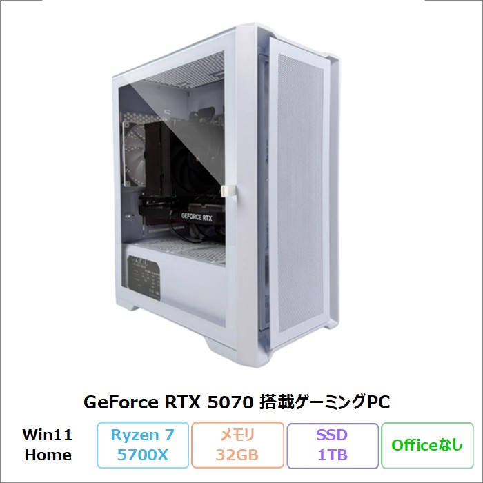 MDL Ryzen7 5700X × RTX 5070 ゲーミング デスクトップPC NEO5757