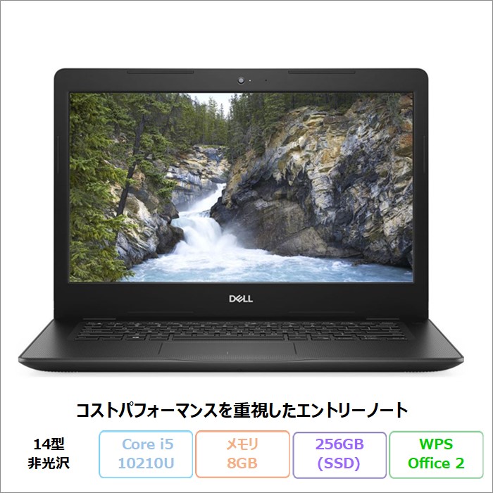 LIFEBOOK U 富士通 U9413/NX ノートパソコン FMVU660ADP Windows11 Pro