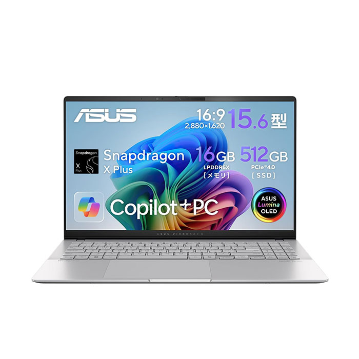 office 2024（ASUS／ノートパソコン本体） | スマホ、タブレット