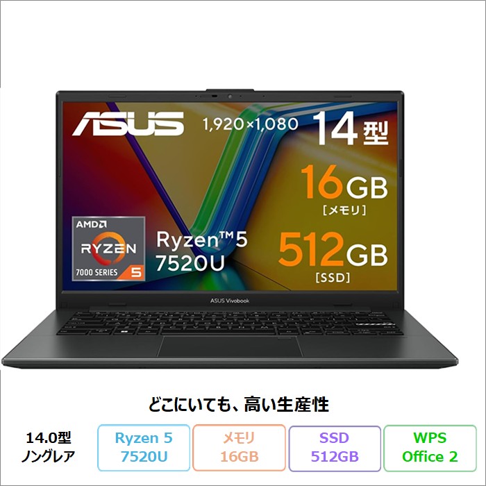 VivoBook ASUS Vivobook Go 14 E1404FA ノートパソコン E1404FA