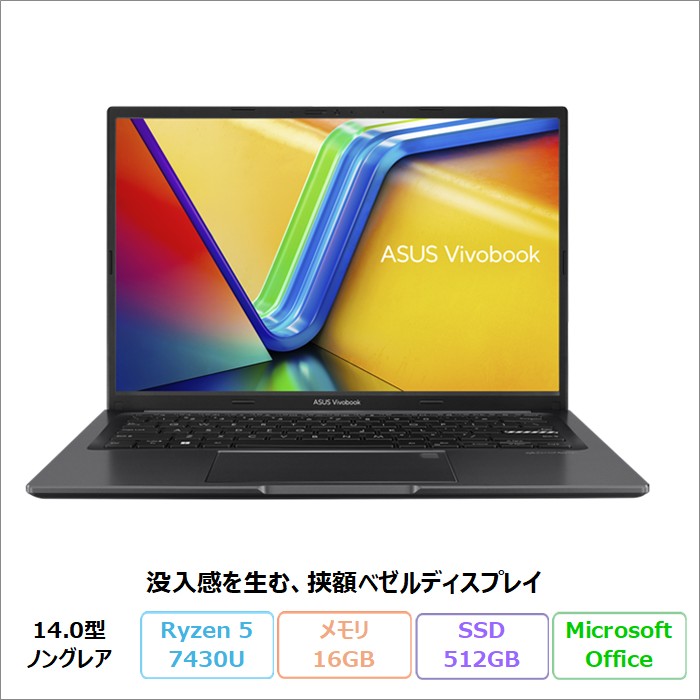 美品】ASUS Vivobook Ryzen5 16GB 512GB 14型 ASUS Vivobook Go 14