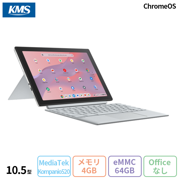 ASUS Chromebook CM30 Detachable ノートPC CM3001DM2A-R70001 ChromeOS MediaTek  メモリ4GB eMMC64GB 10.5インチ メーカー再生品Sランク : r70001-m : 加賀マイクロソリューション - 通販 -  Yahoo!ショッピング