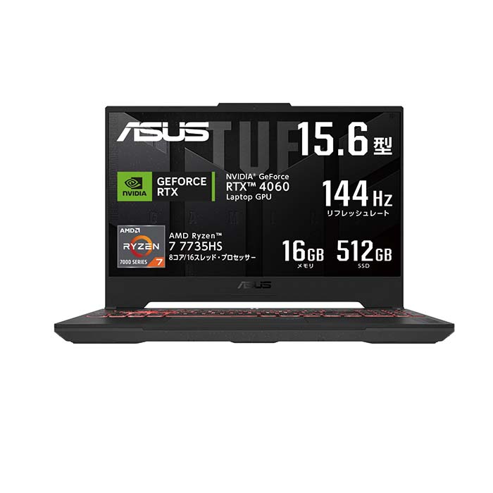 ASUS (エイスース) ゲーミングノートパソコン TUF Gaming A15 Windows 11 Home AMD Ryzen 7 7735HS メモリ16GB SSD512GB 15.6インチ メーカー再生品Aランク｜microdirect