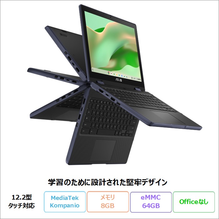 LIFEBOOK AH 富士通 AH56/J3 ノートPC FMVA56J3BK Windows11 Ryzen 7