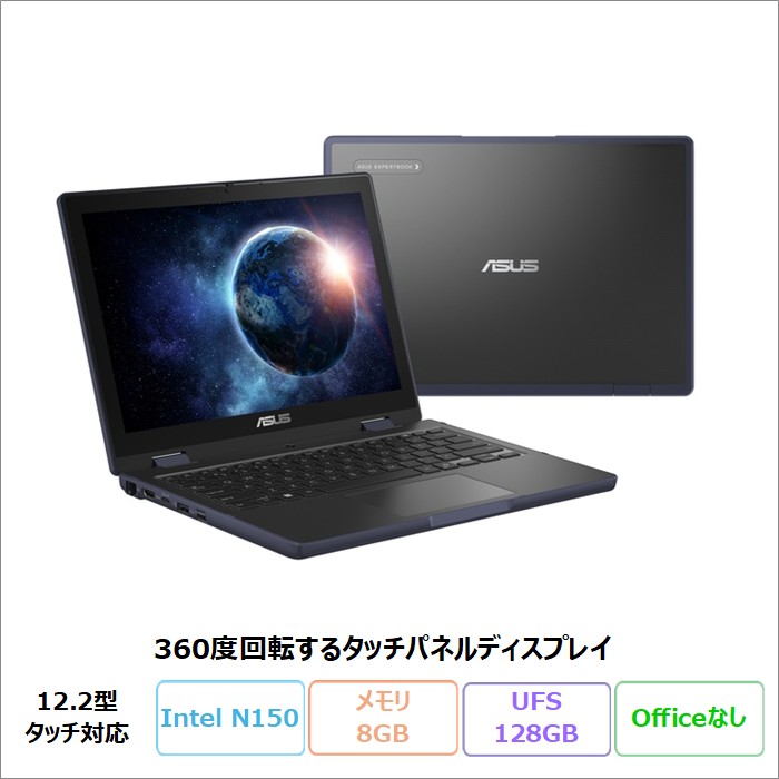 Ideapad Lenovo IdeaPad Pro 5 Gen 10 ノートPC 83JNCTO1WW Windows11