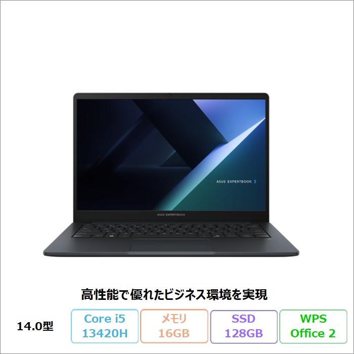 Chromebook ASUS CZ12 Flip 2in1 ノートPC CZ1204FM2A-R90063 ChromeOS