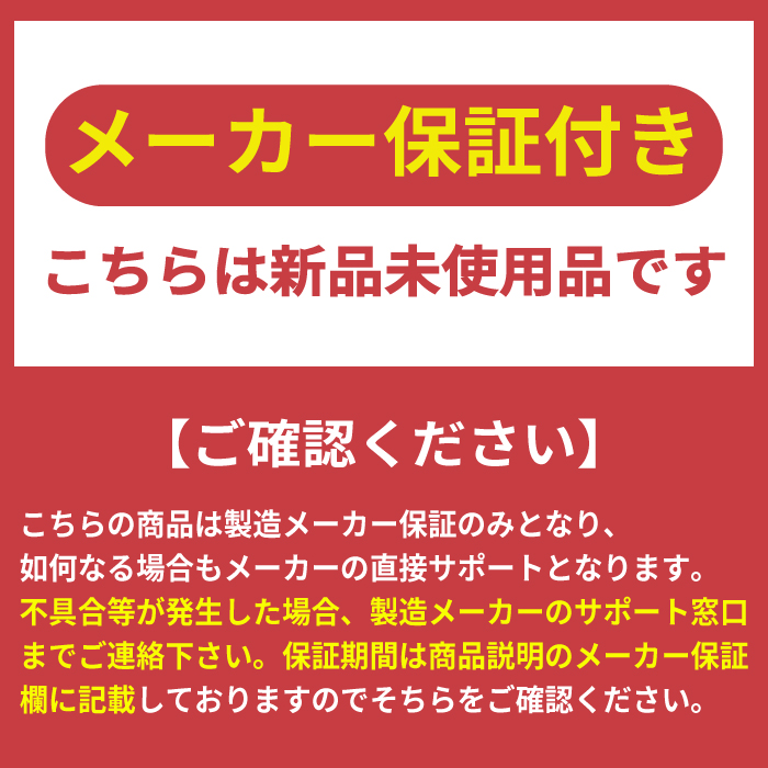 HP Elite Mini 805 G8 デスクトップパソコン B47LHAT#ABJ Windows11 Office付き Ryzen5 5600GE メモリ16GB SSD512GB メーカー保証 新品未使用品 | Elite（日本HP） | 11