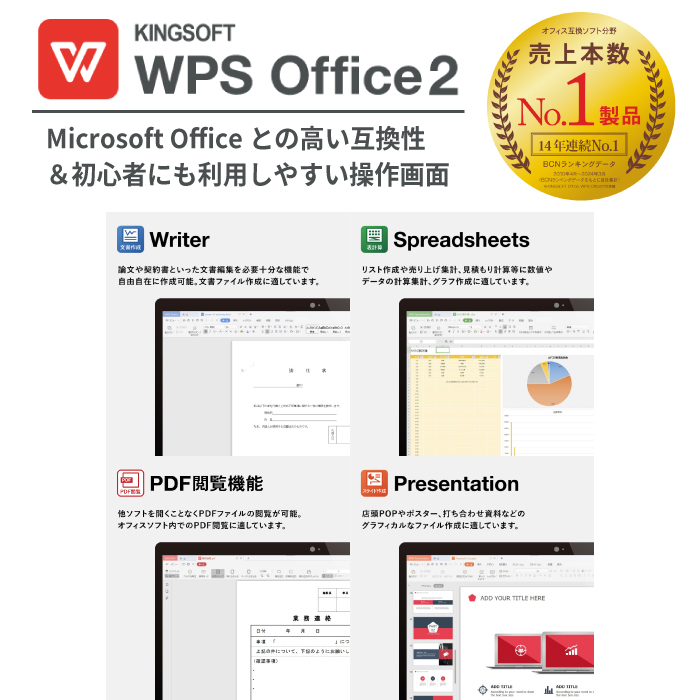 HP ZBook Power 16inch G11 A ノートPC A2SJ5PA#ABJ Win11 Pro Office付き Ryzen5 PRO 8645HS メモリ16GB SSD512GB 16インチ 美品 メーカー展示品Sランク | 日本HP | 07