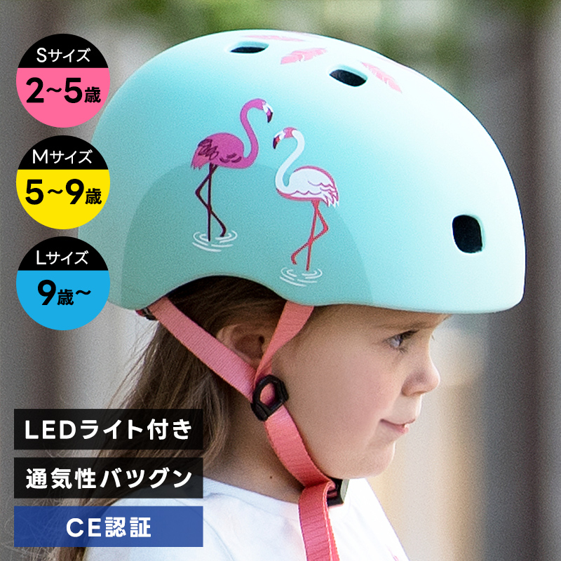 Yukiko Lkeda【保証書付き】motu m2 楽天市場】金庫 家庭用 小型 セキュリティーボックス テンキー