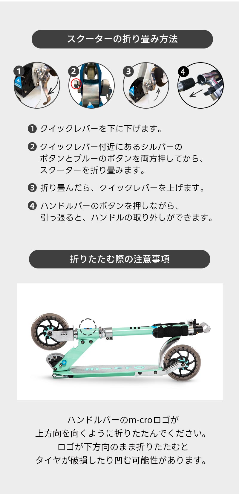 Micro Scooter マイクロ スピード プラス ティーン〜大人用 衝撃吸収 Micro Scooter マイクロ スピード プラス ティーン〜大人用 衝撃吸収