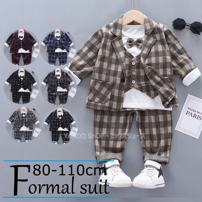 チェック柄 キッズ ベビースーツ 男の子スーツ おしゃれ 紳士風 上下セット 結婚式 カジュアル 入学式 卒業式 入園式 結婚式 誕生日 フォーマル スーツ 誕生日 123 Formal027 ミックスジュース 通販 Yahoo ショッピング