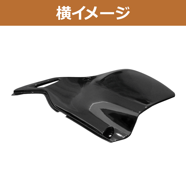 Janbox