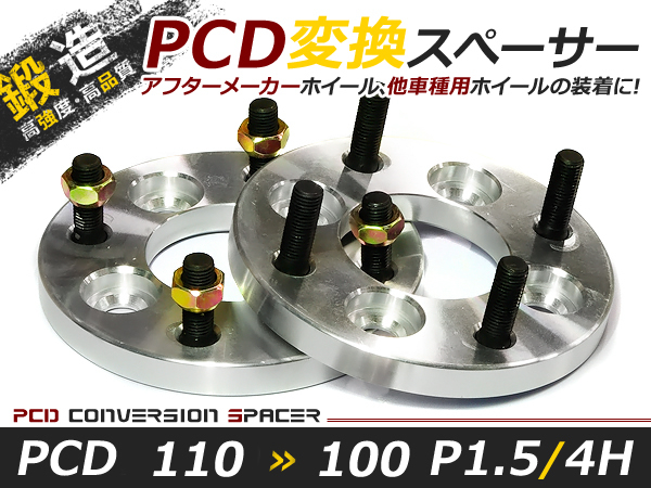 spc-cb25-02-g.jpg