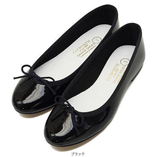 catworth 靴（ファッション）の商品一覧 通販 - Yahoo!ショッピング
