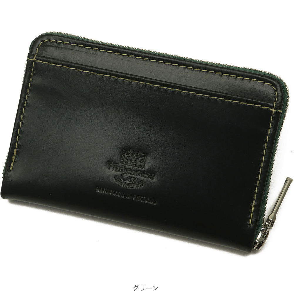 Whitehouse Cox ホワイトハウスコックス Zip Multi Case　S1941