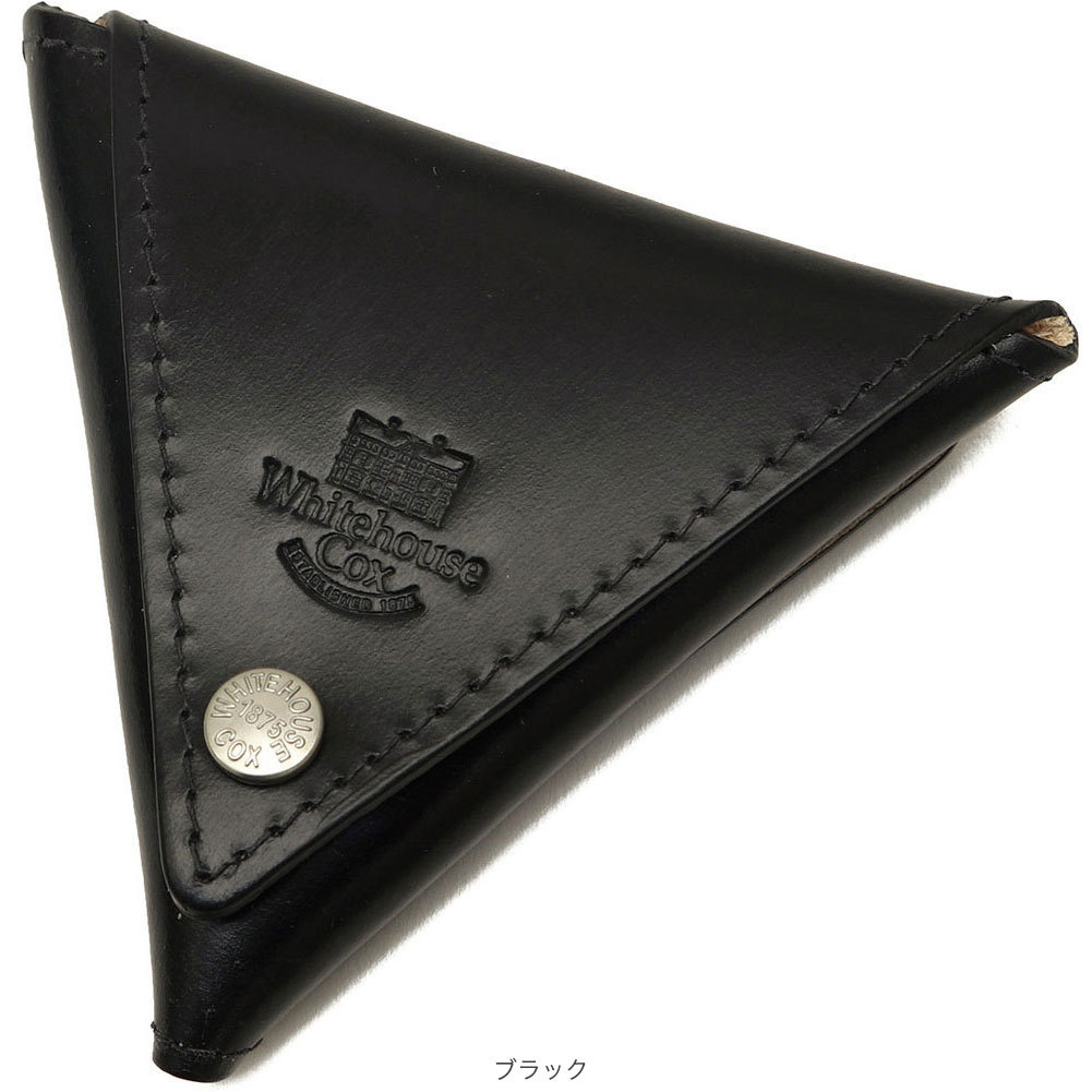 Whitehouse Cox Origami Coin Case　S1902 ホワイトハウスコックス