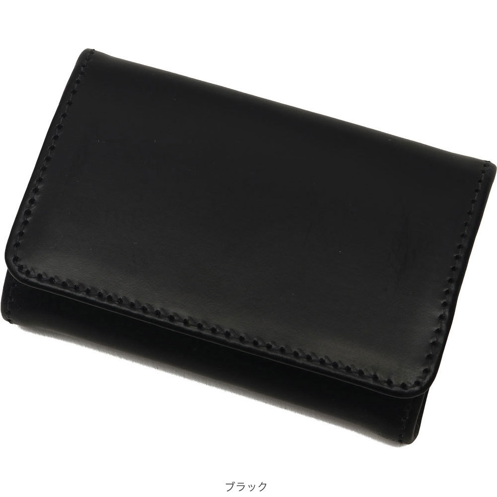 Whitehouse Cox Coin Purse　S9084 ホワイトハウスコックス