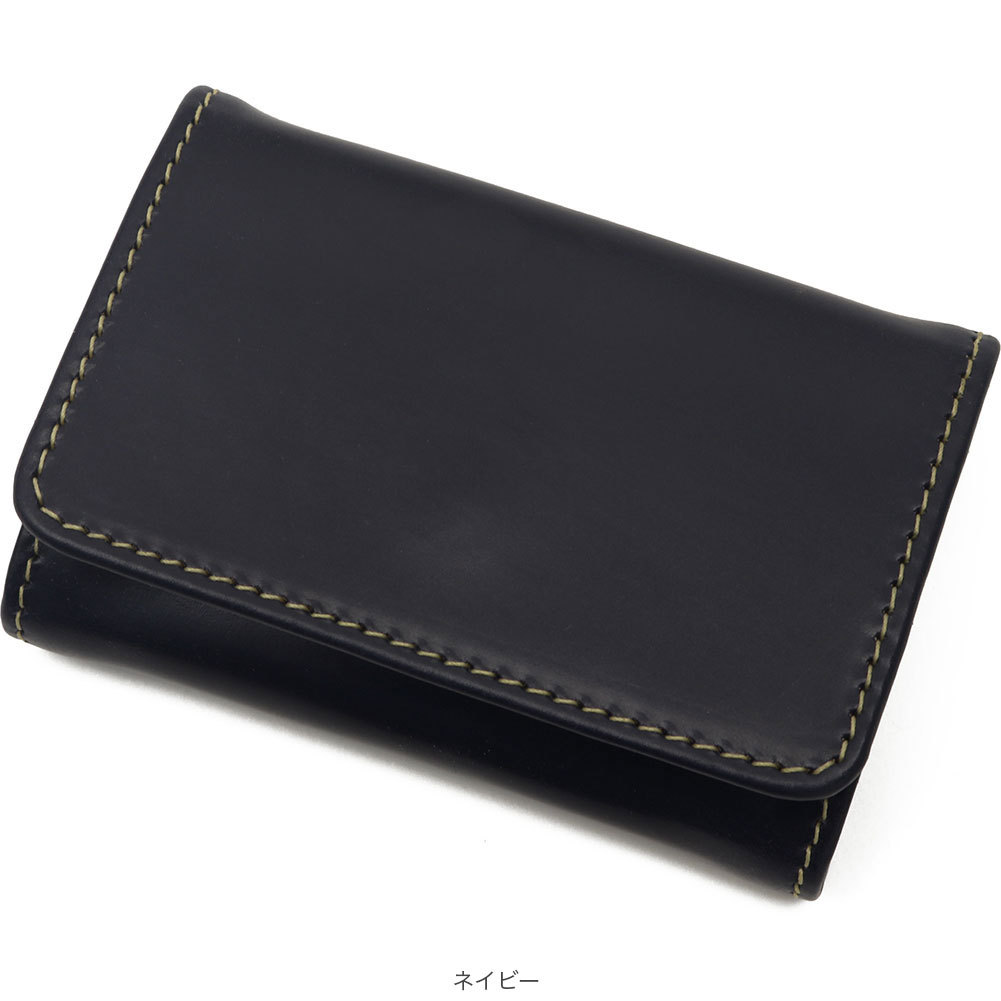 Whitehouse Cox Coin Purse　S9084 ホワイトハウスコックス